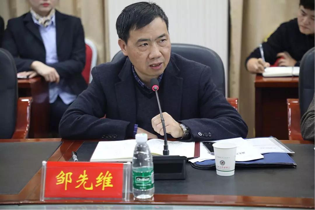 微信圖片_20200113205739.jpg