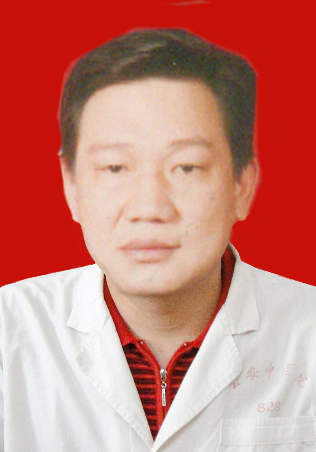 張  健