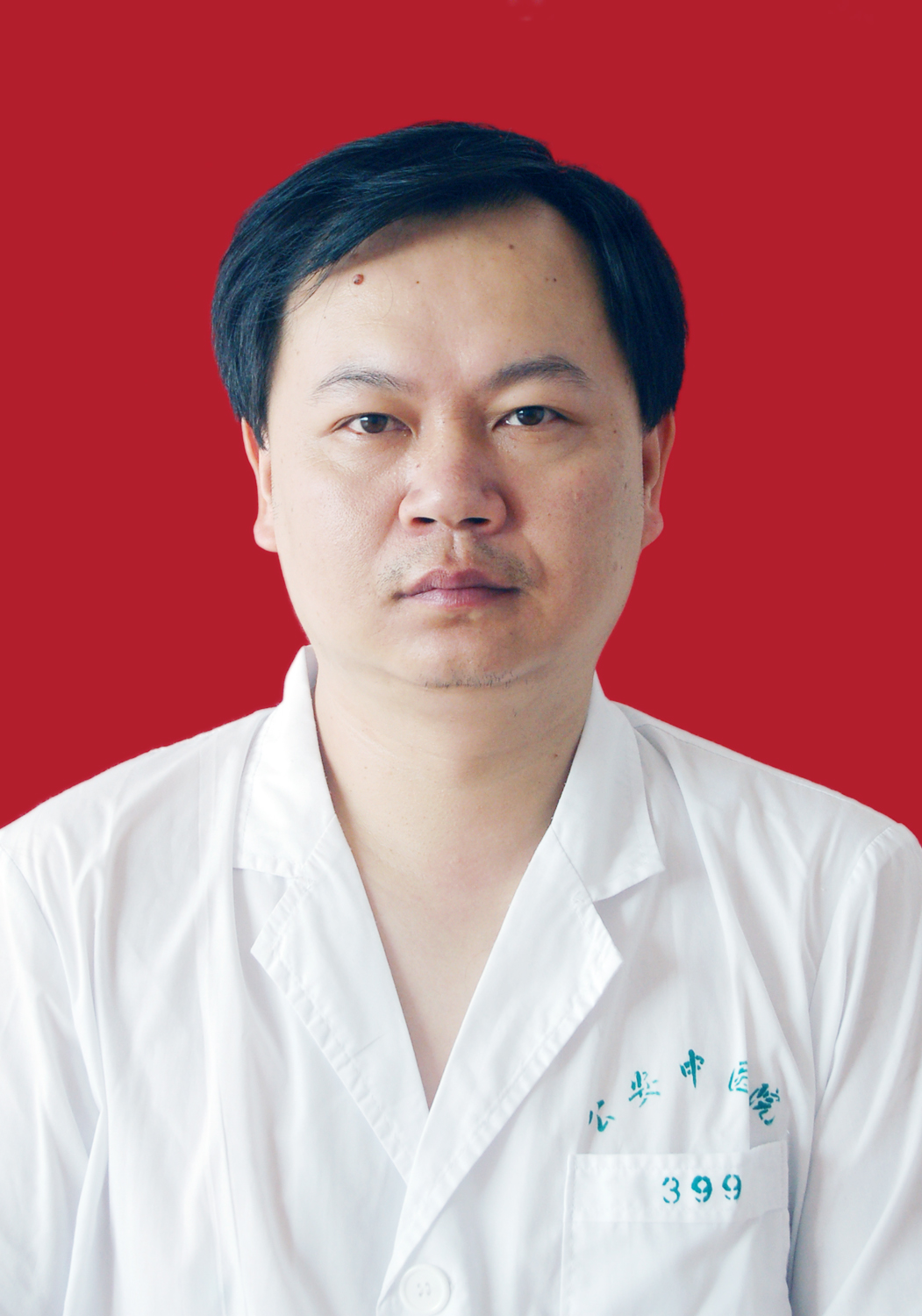 孟廣斌?