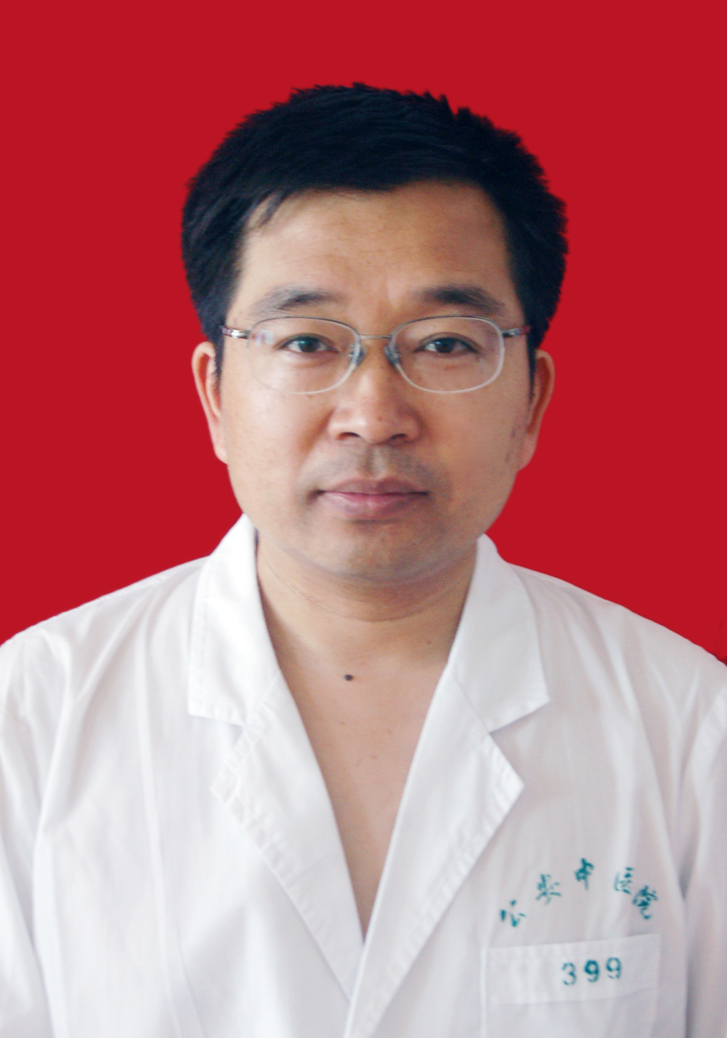 李珍斌