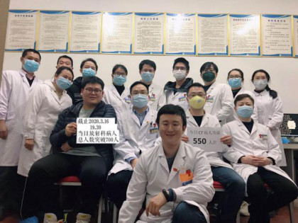 團結協作 從容應對就診高峰