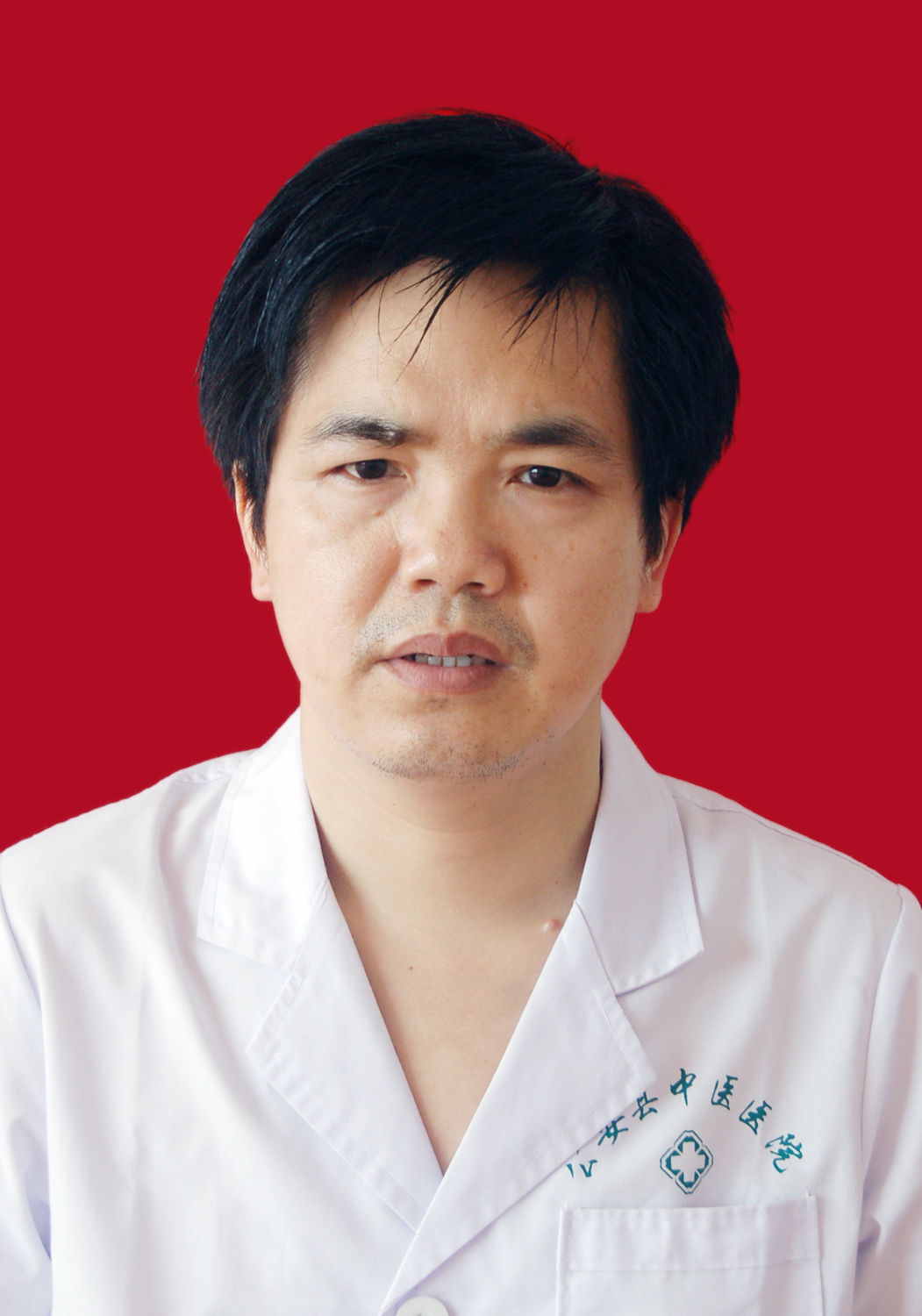 蔡延安