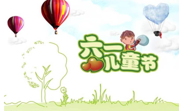 QQ圖片20200603170915.png