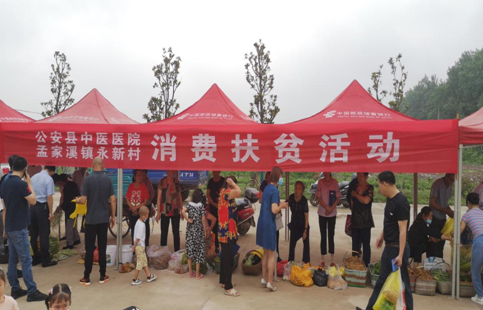 消費扶貧好 農戶增收忙