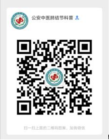 QQ圖片20200617160108.png