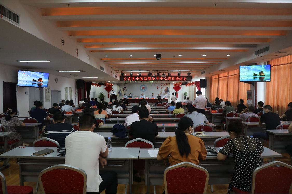 我院卒中中心接受現場認證