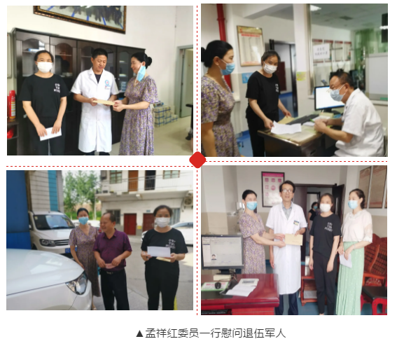 QQ圖片20200803090502.png