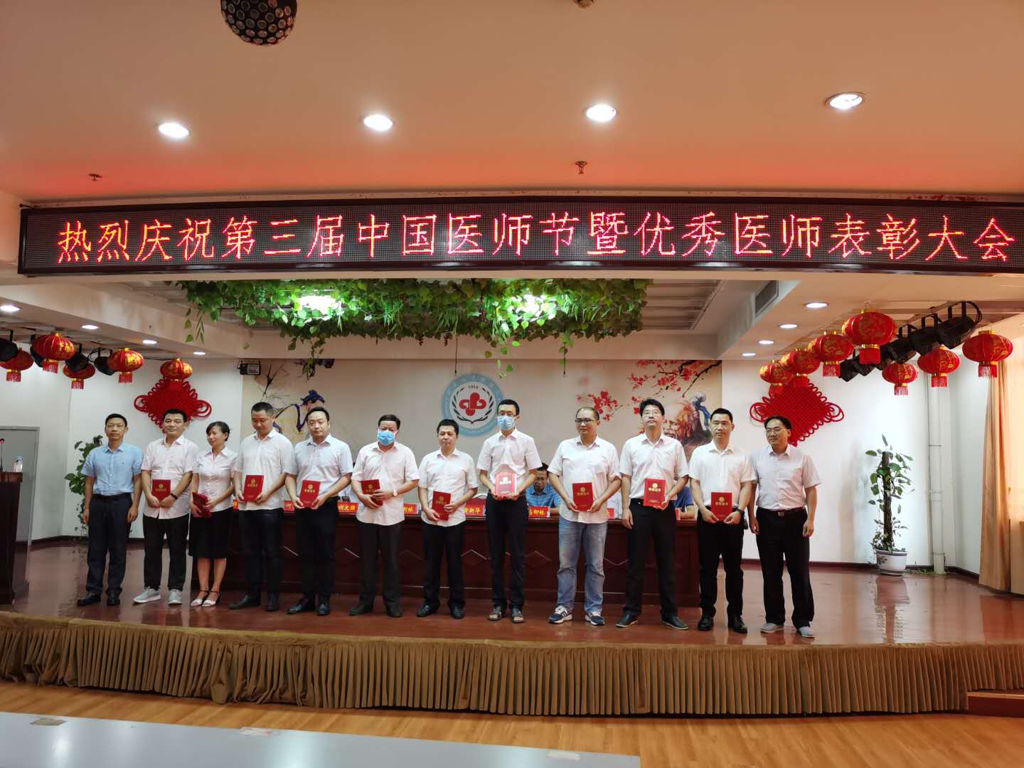 弘揚抗疫精神，護佑人民健康