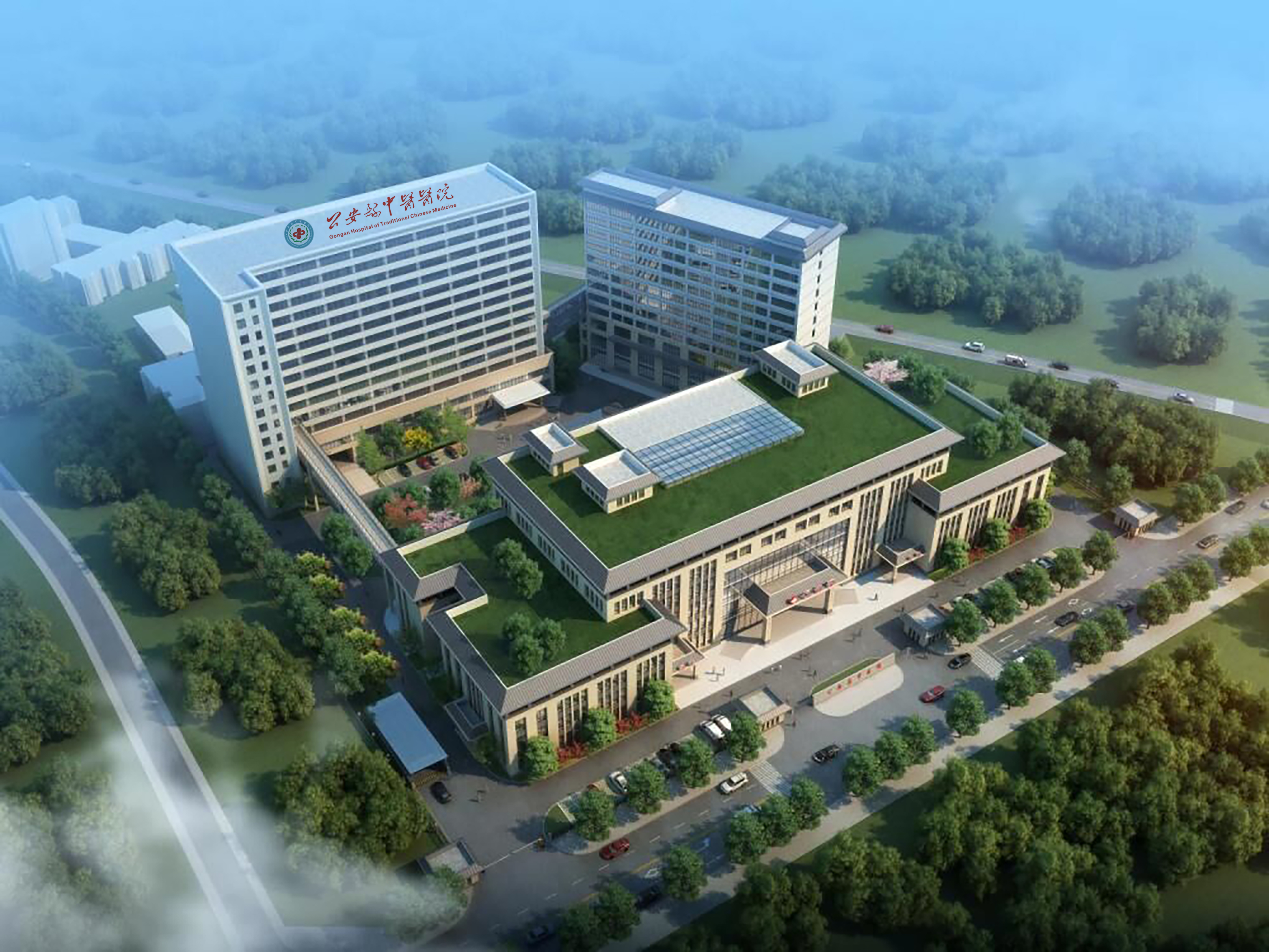 公安縣中醫(yī)醫(yī)院2023年政府采購預(yù)算表