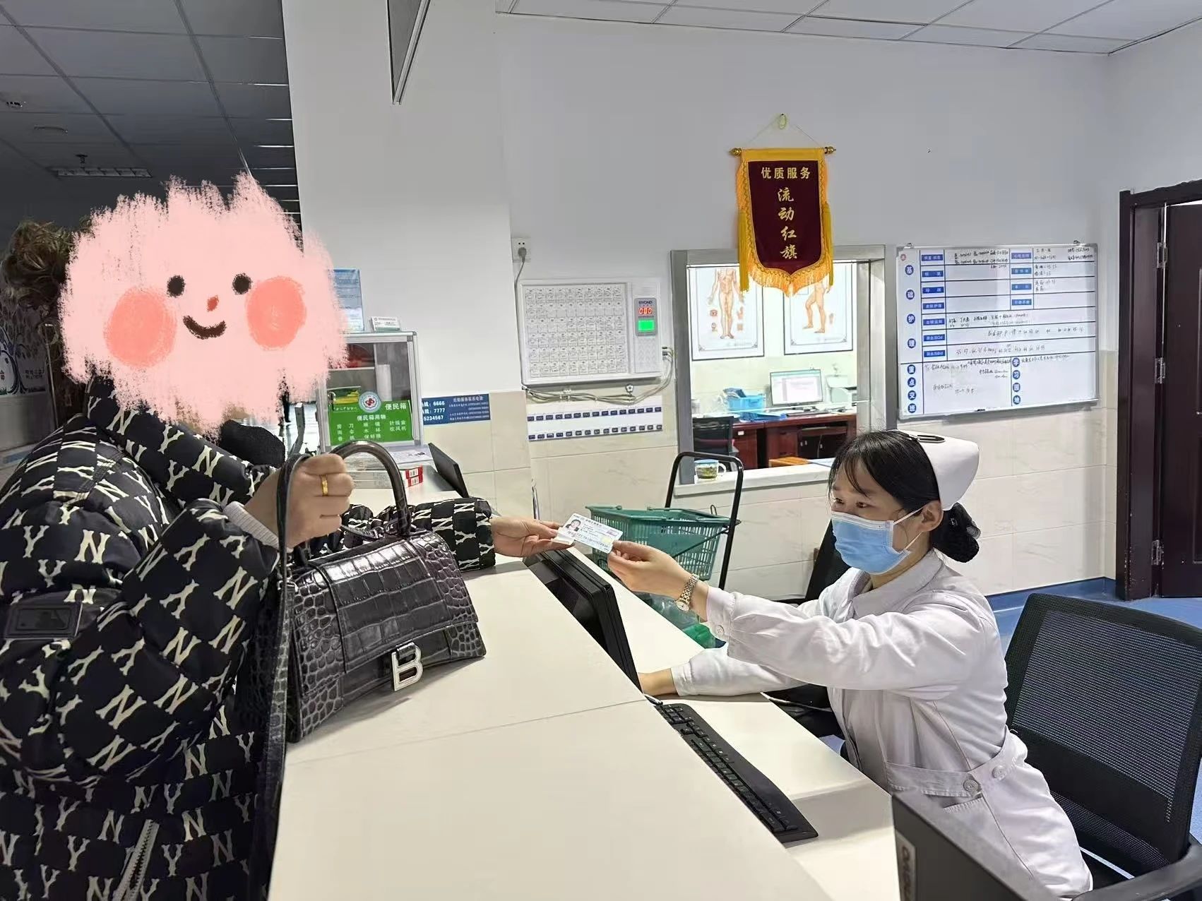 微信圖片_20250317155252.jpg