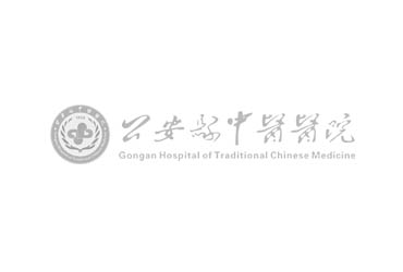 健康扶貧宣傳標語
